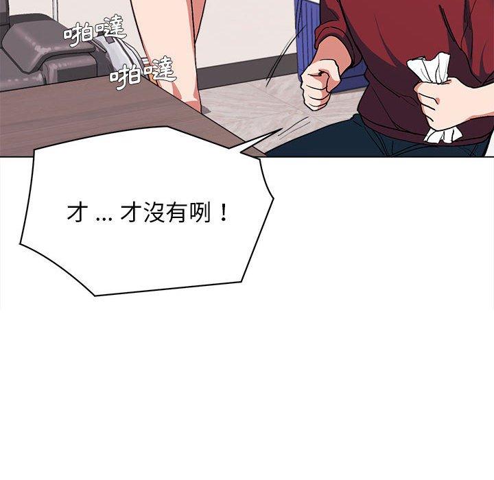 第113张