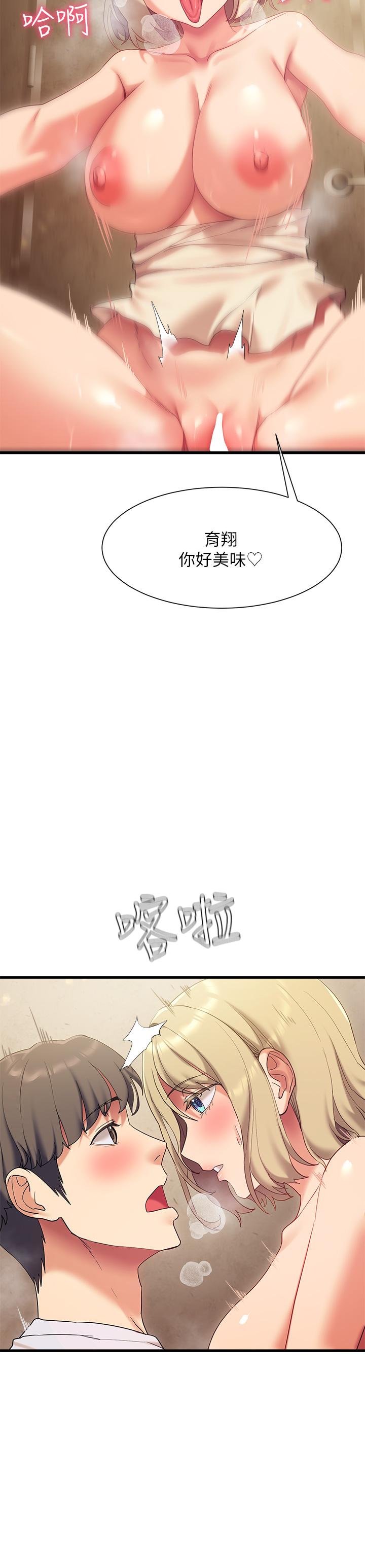 第22张