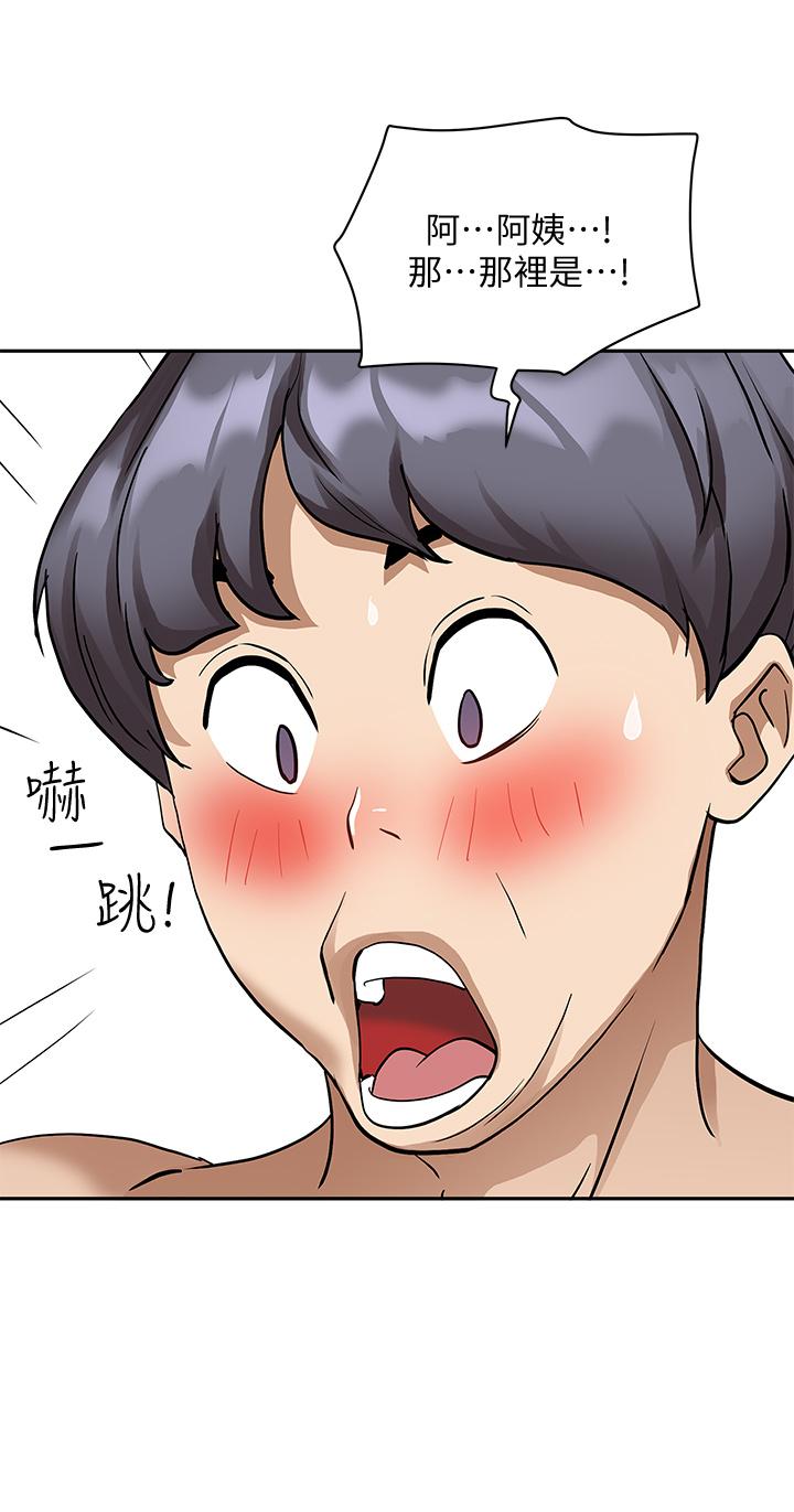 第59张