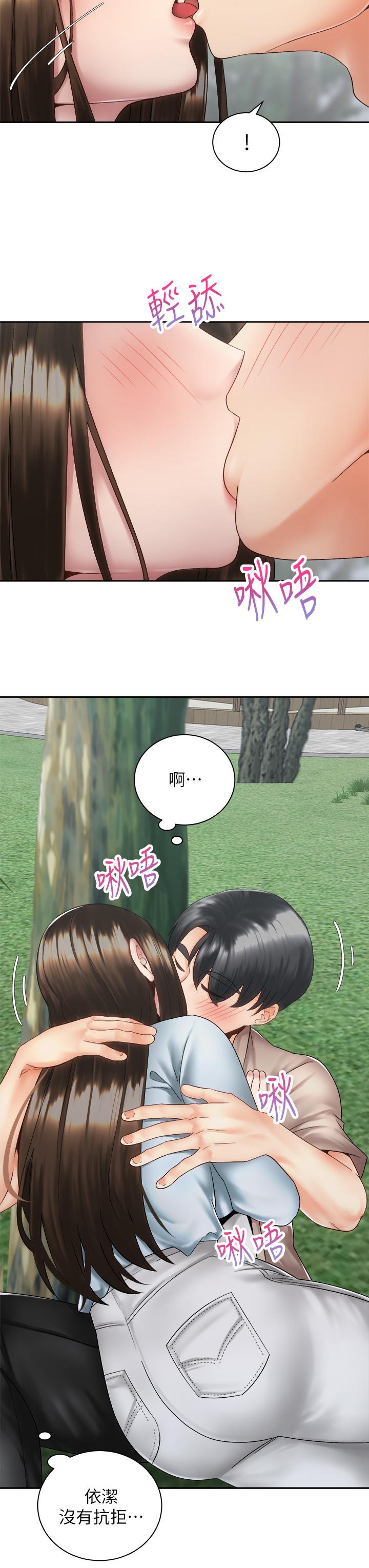 第3张