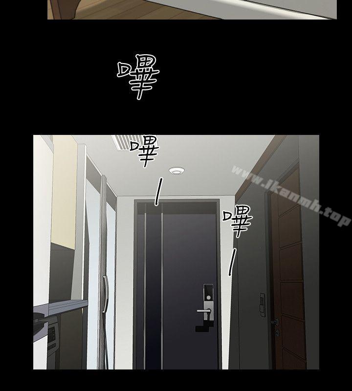 第16张