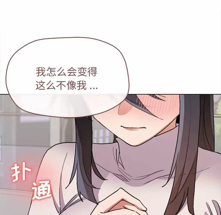 第143张