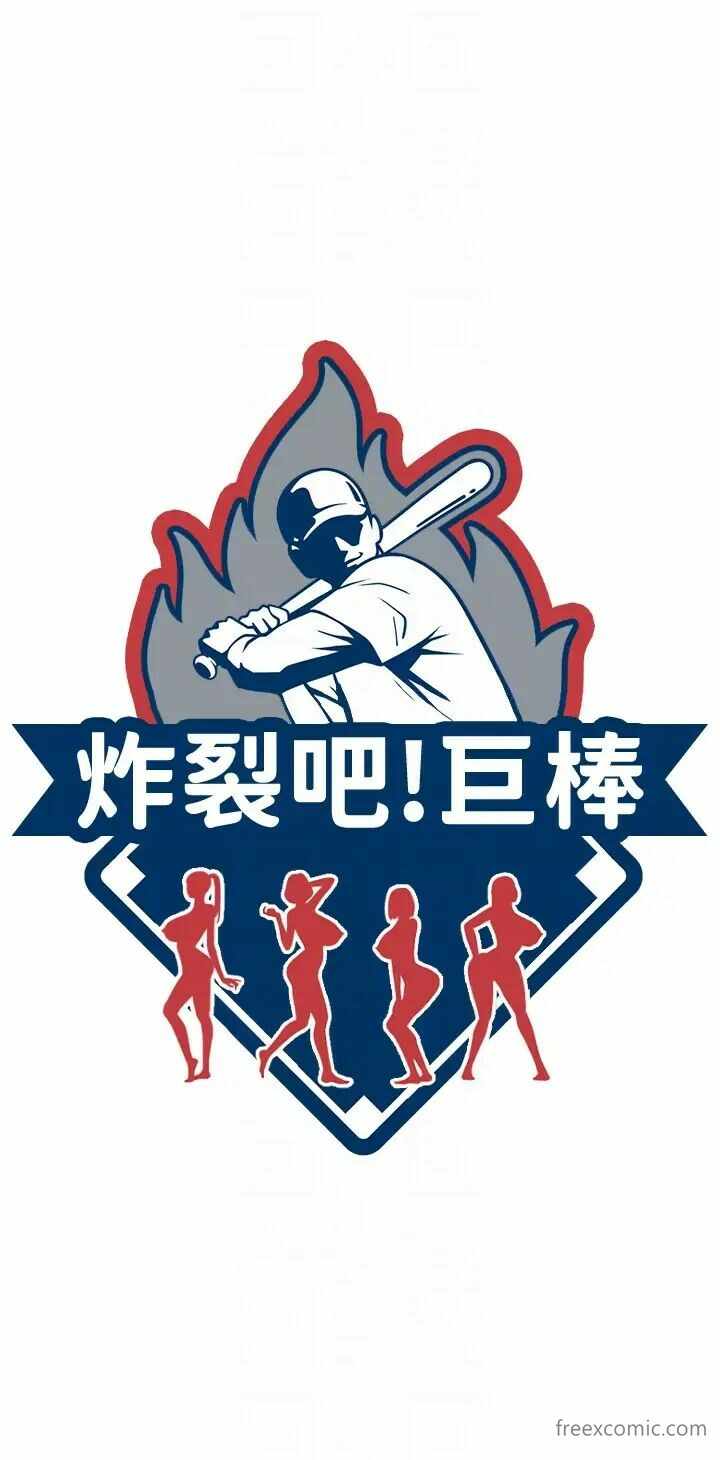 第6张