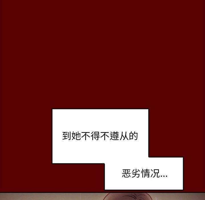 第30张