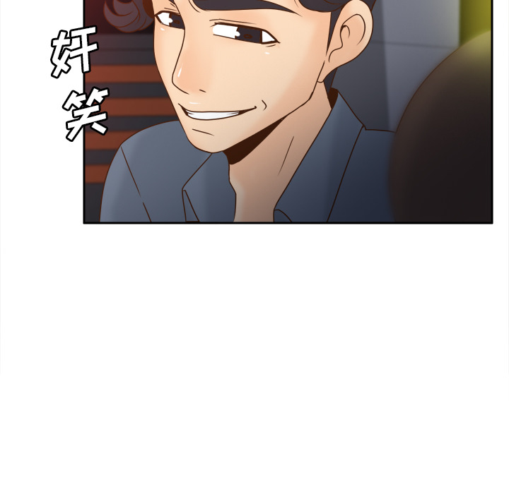 第48张