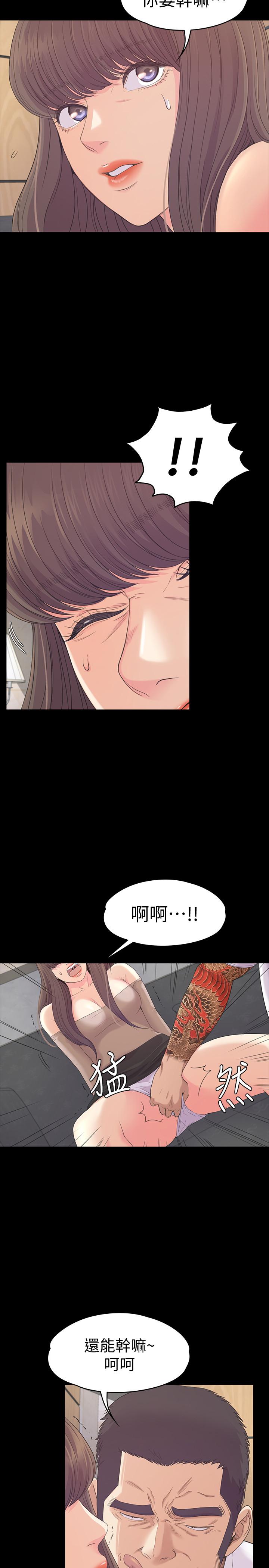 第24张