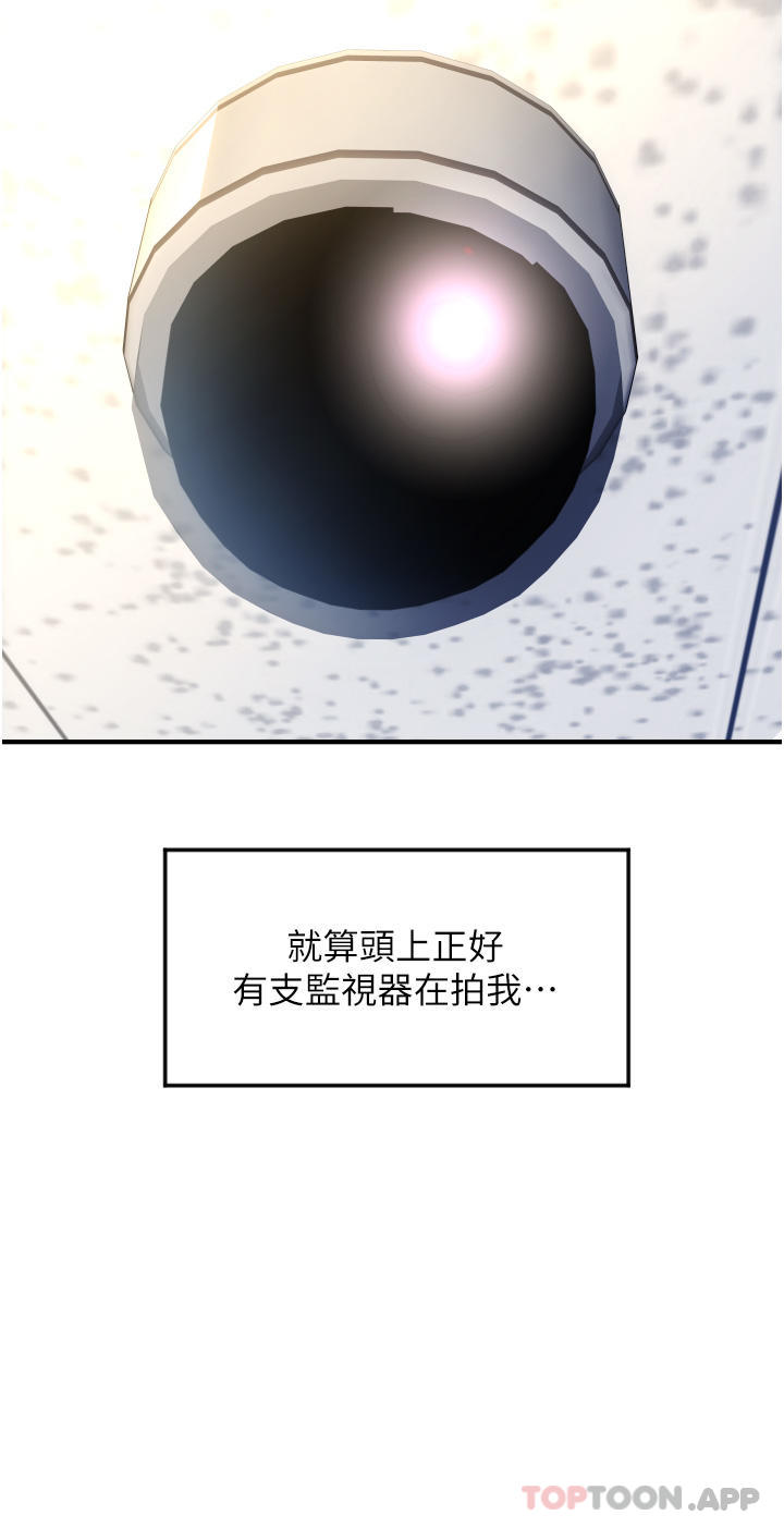 第60张