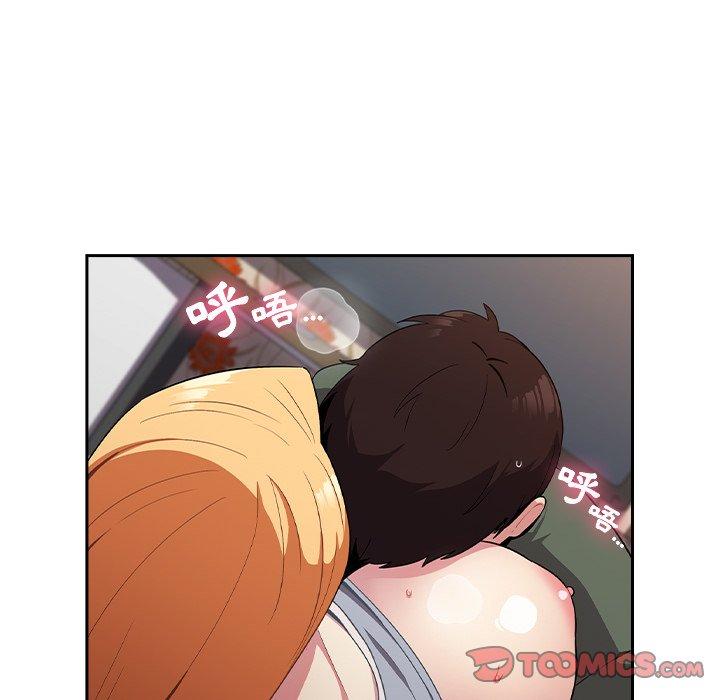 第73张