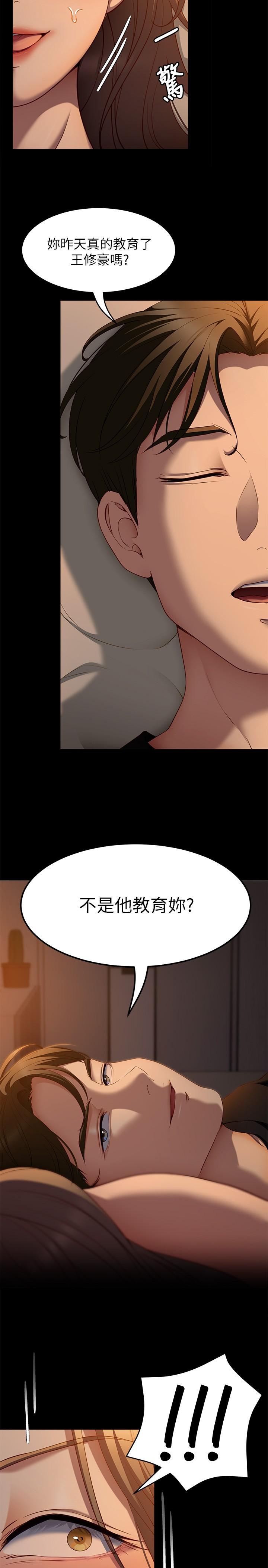 第15张