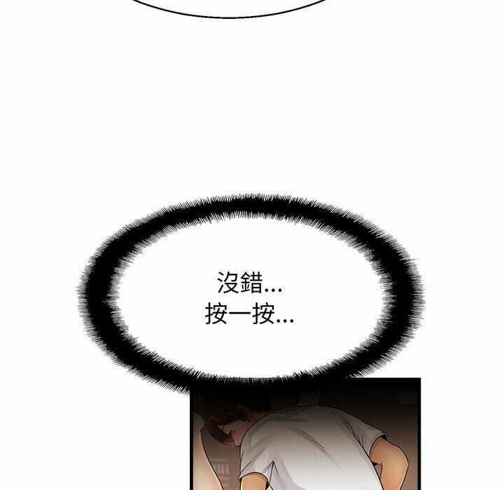 第83张