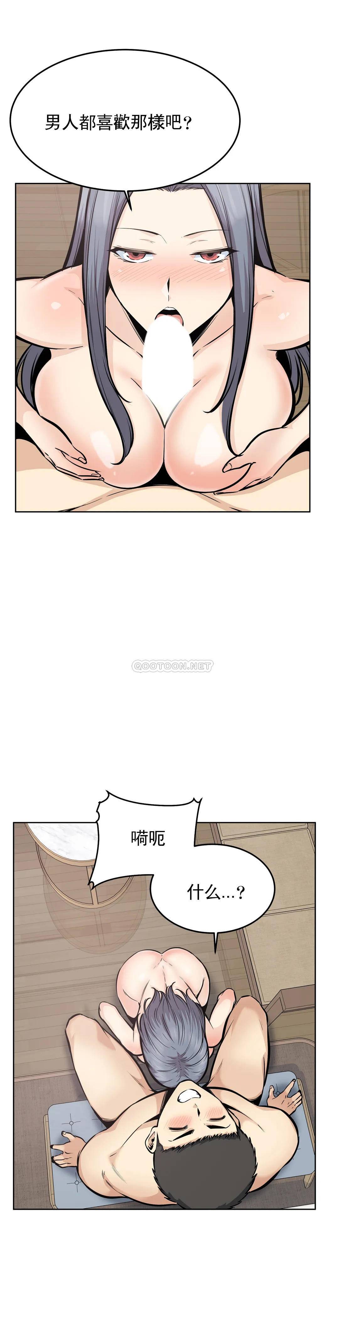 第31张