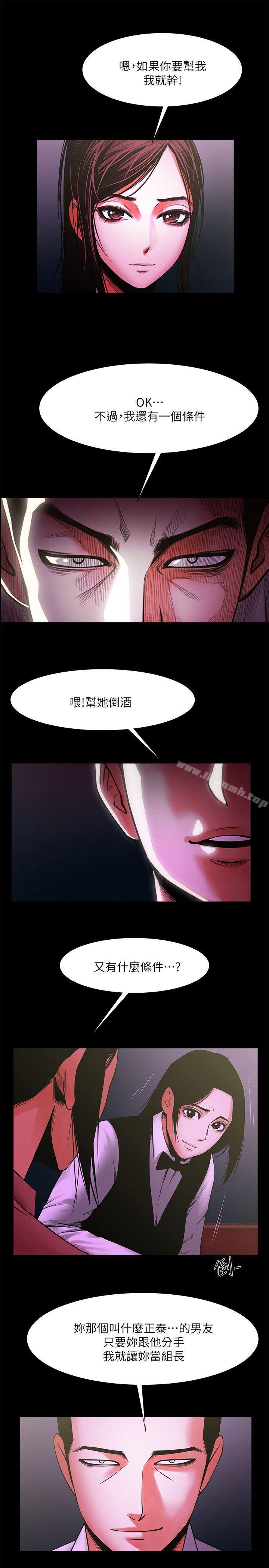第16张