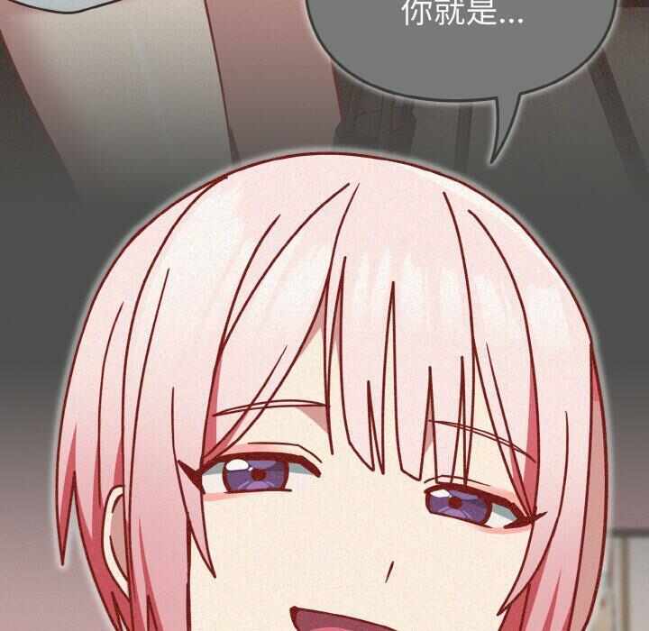 第117张