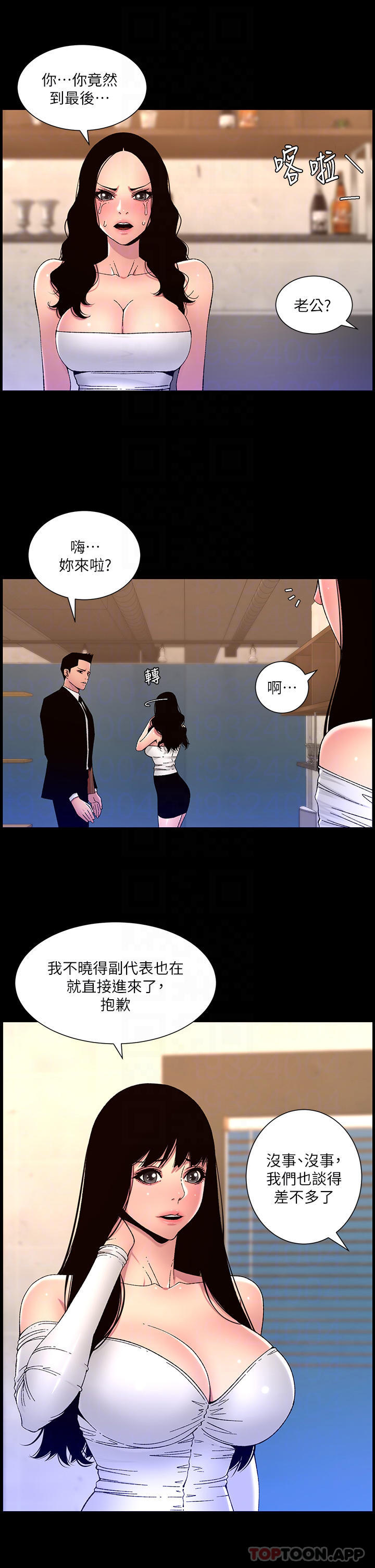 第22张