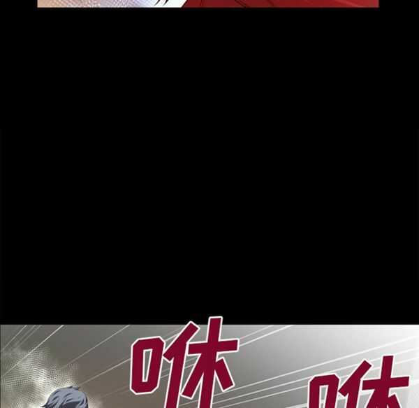 第61张