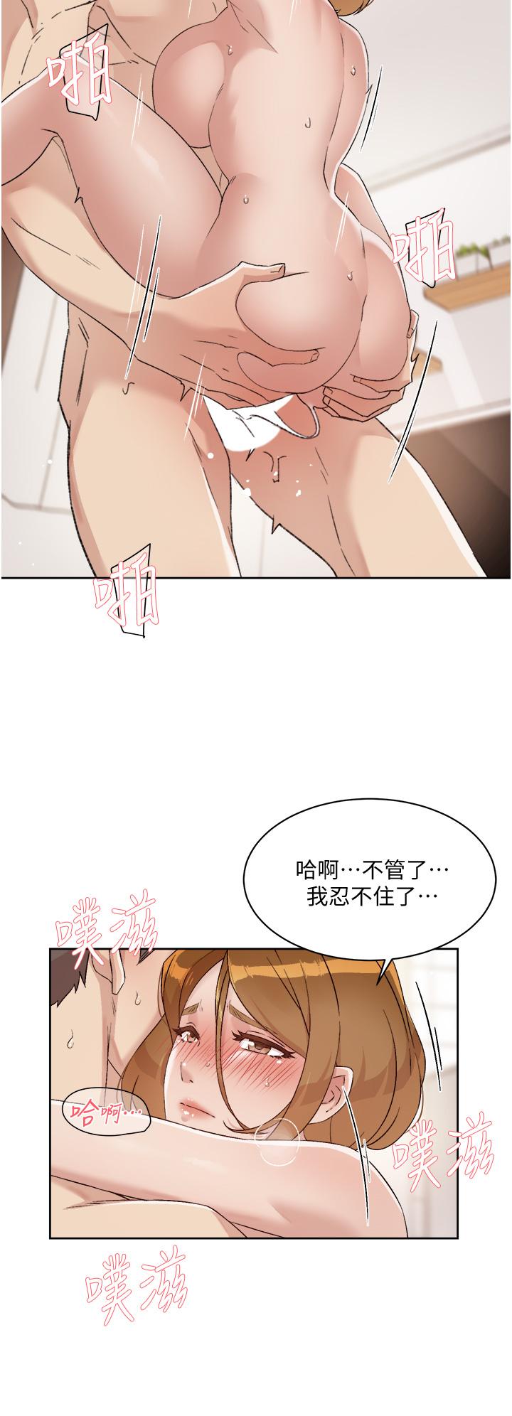 第28张