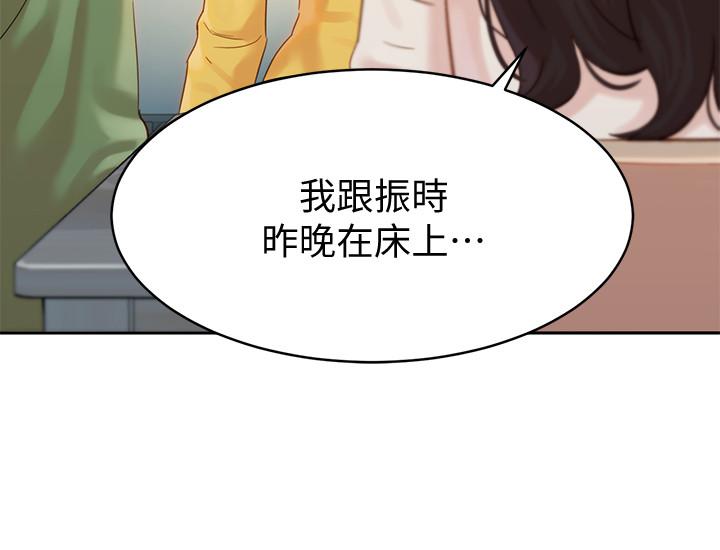 第3张