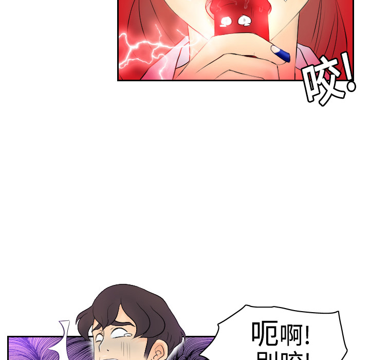 第23张