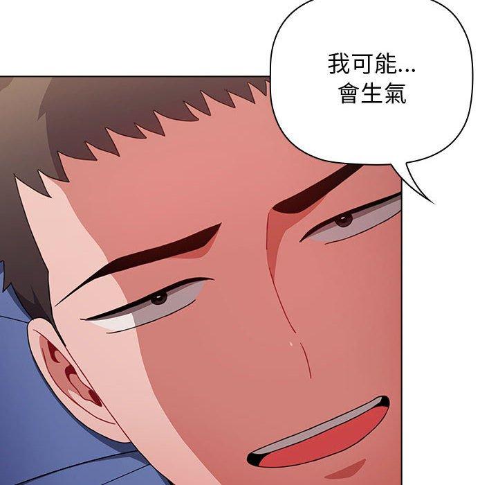 第51张
