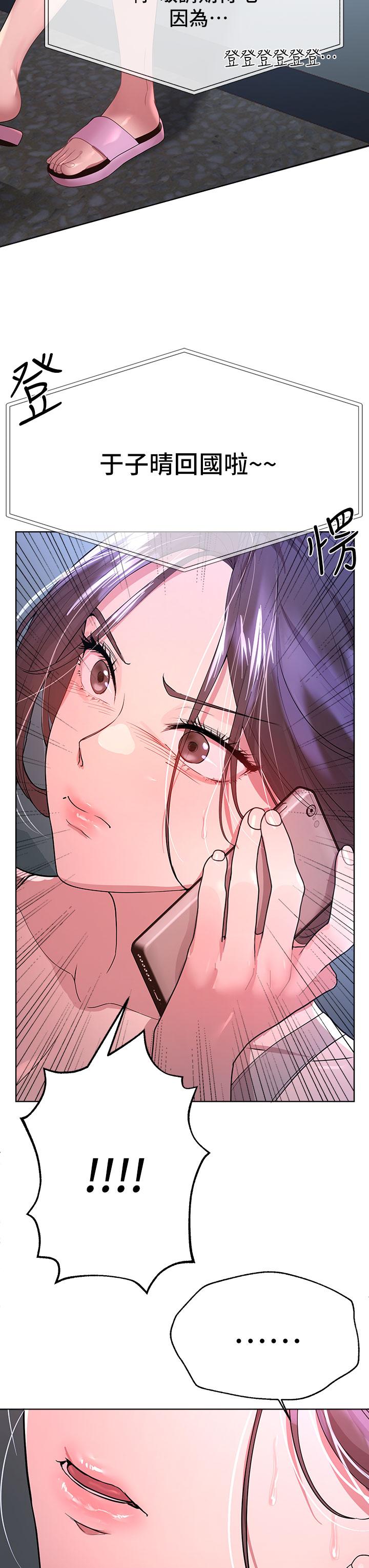 第30张