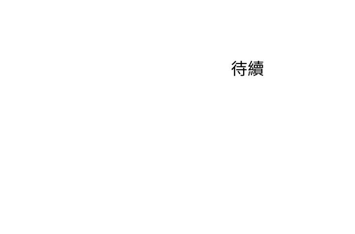 第37张