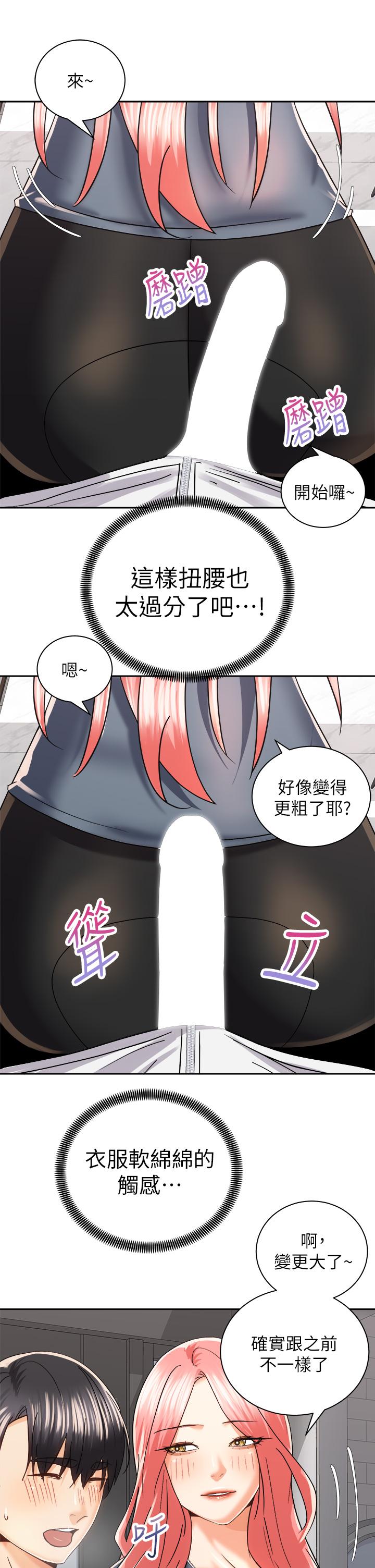 第9张