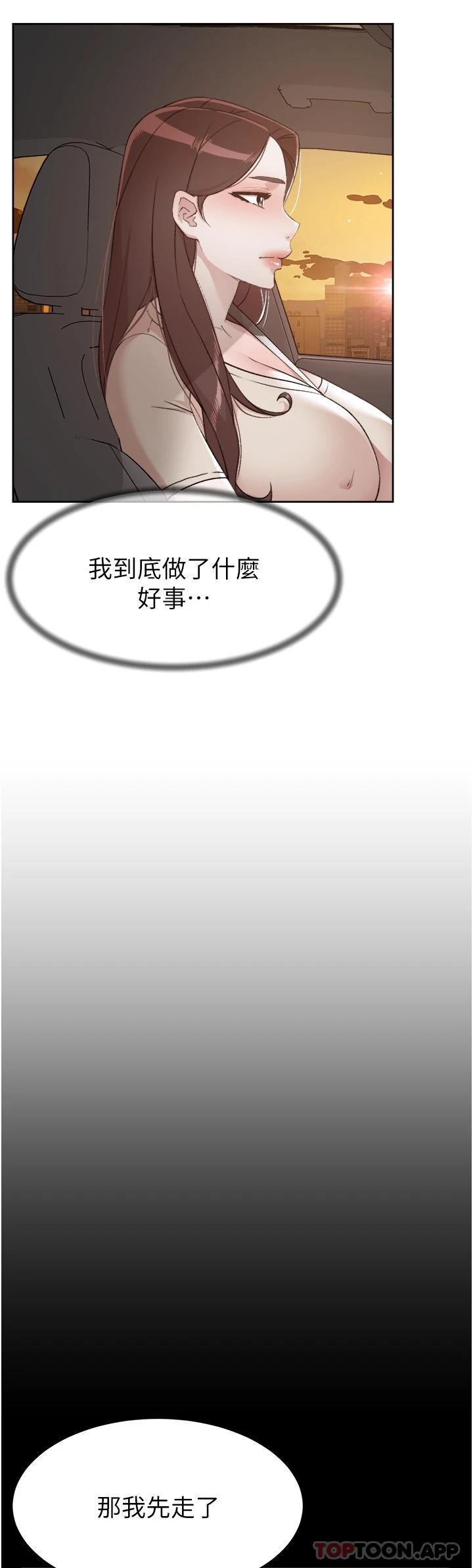 第40张