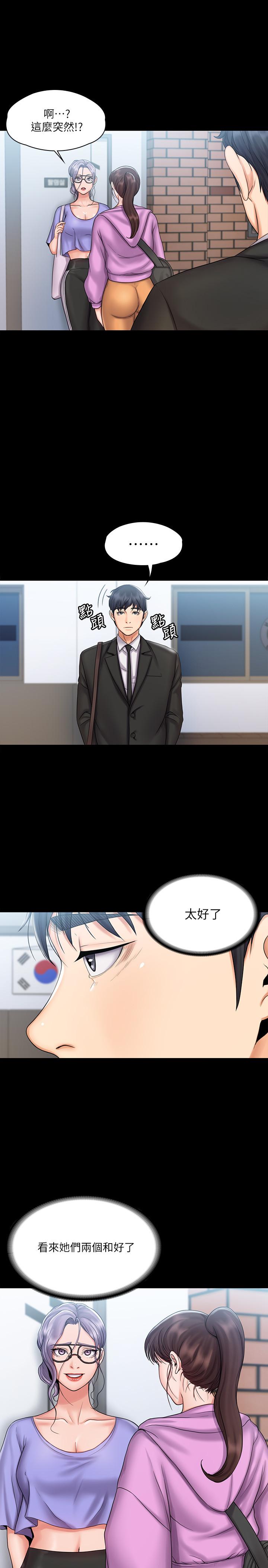 第7张