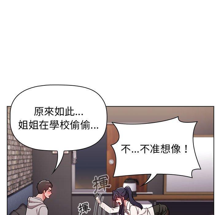 第117张