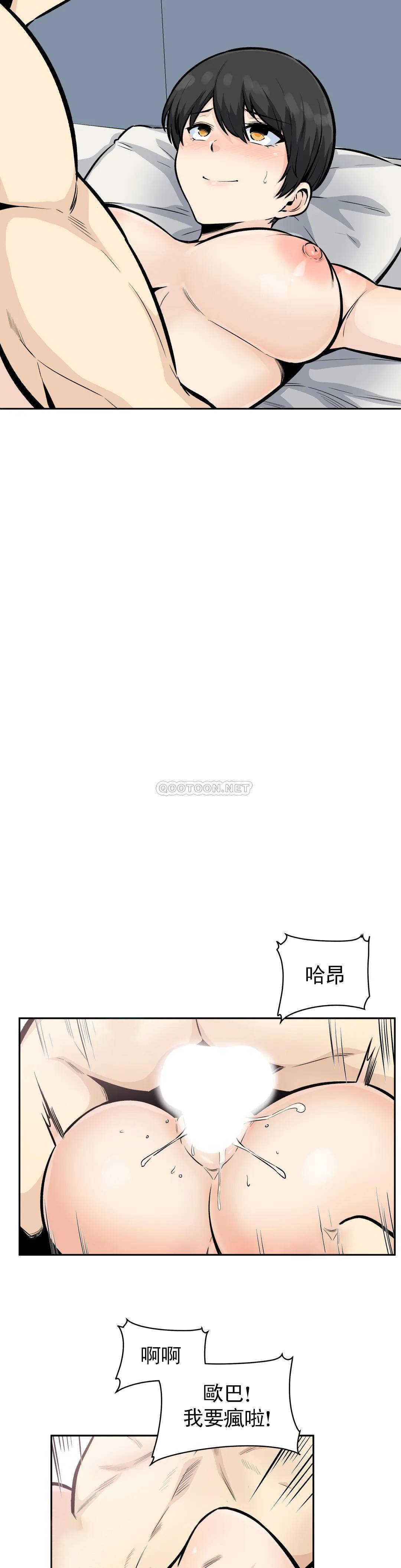 第26张