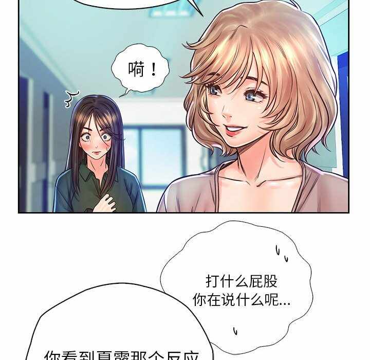 第72张