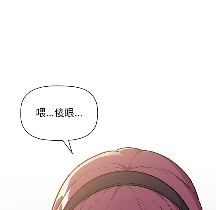 第57张