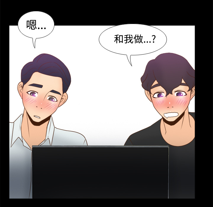 第91张