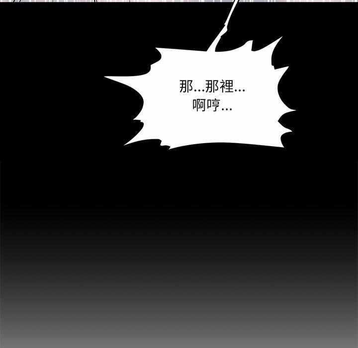 第188张