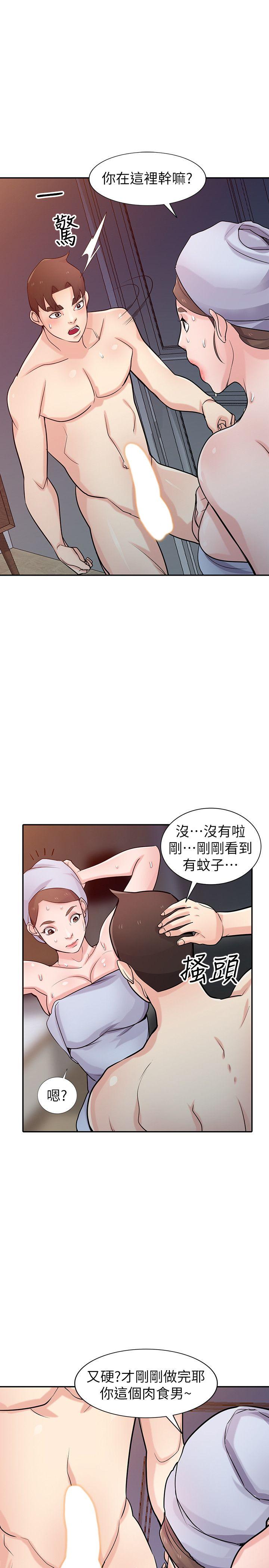 第30张