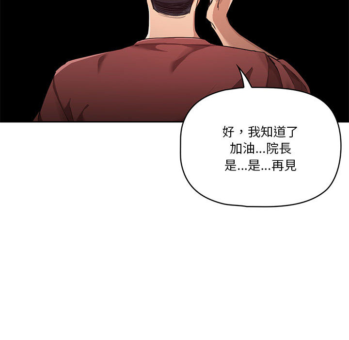 第72张