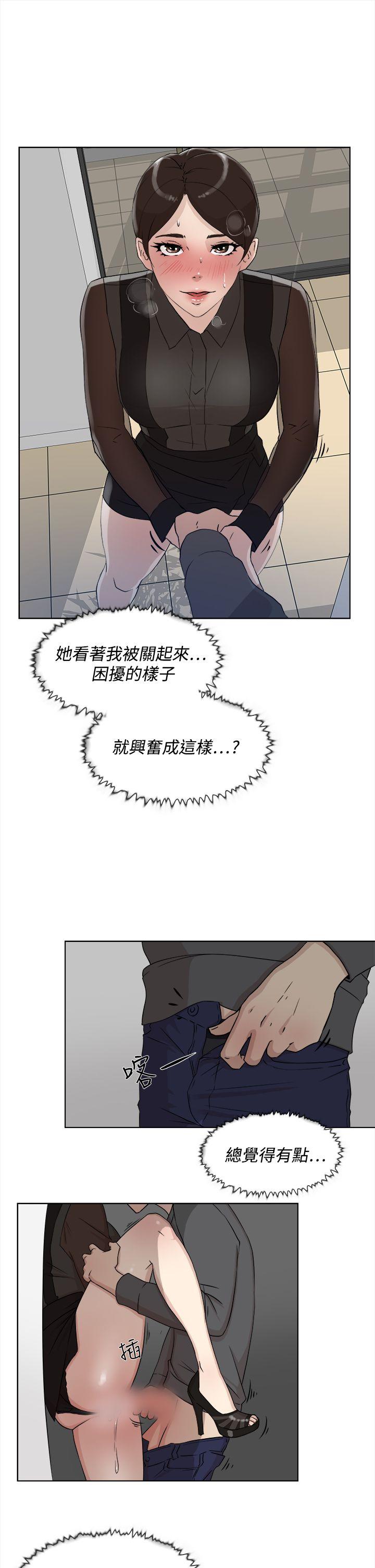 第17张