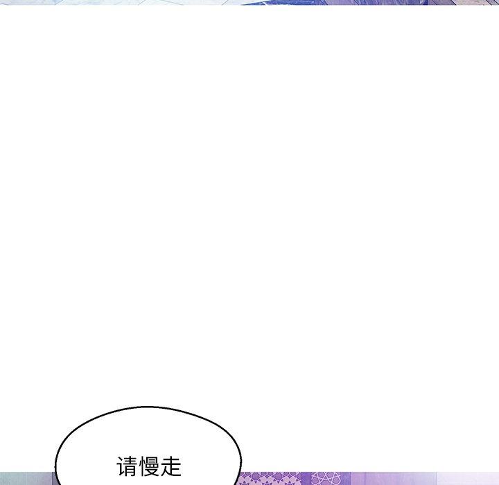 第93张