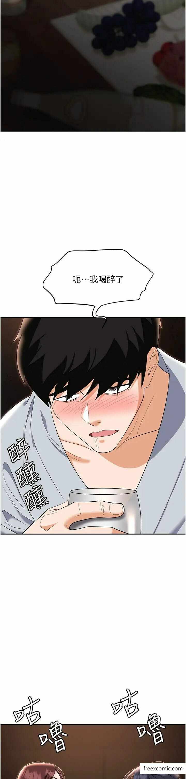第40张