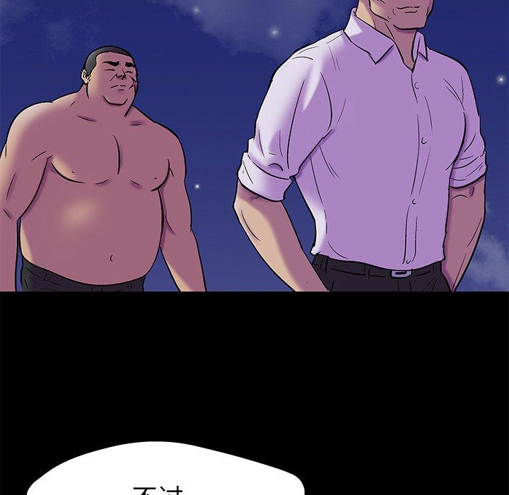 第50张