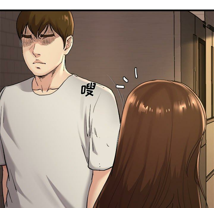 第15张
