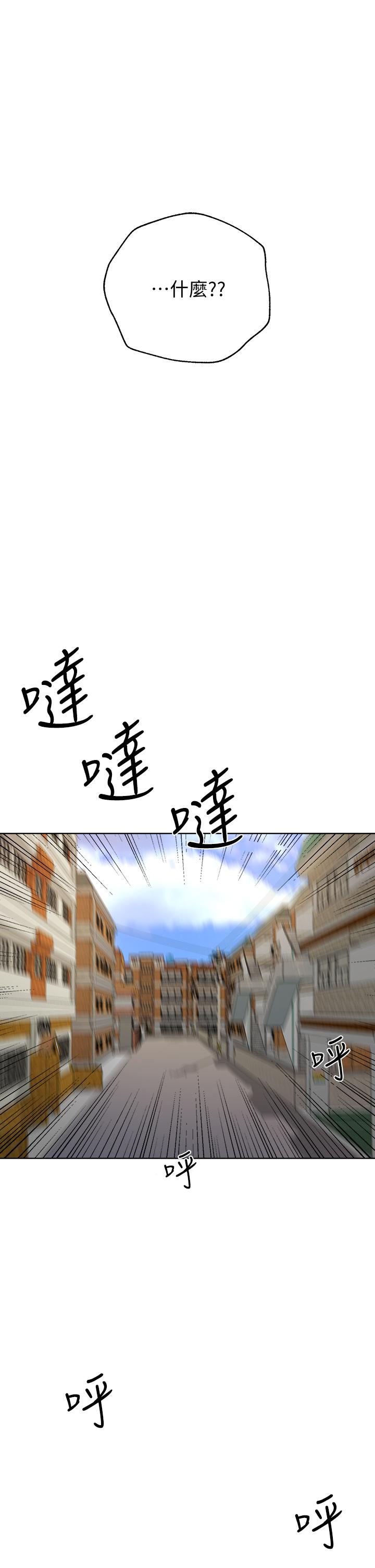 第43张