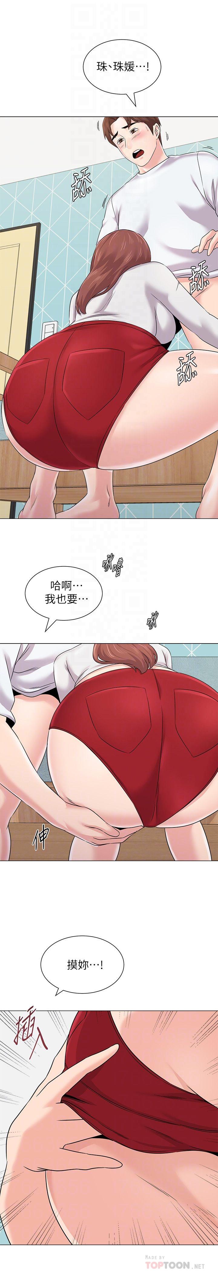 第18张