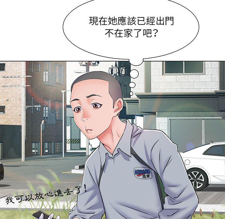 第52张