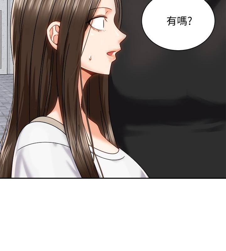 第29张
