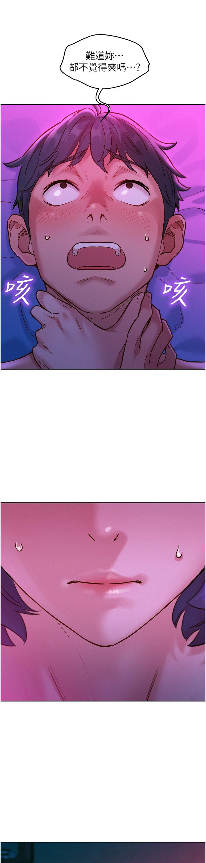 第40张