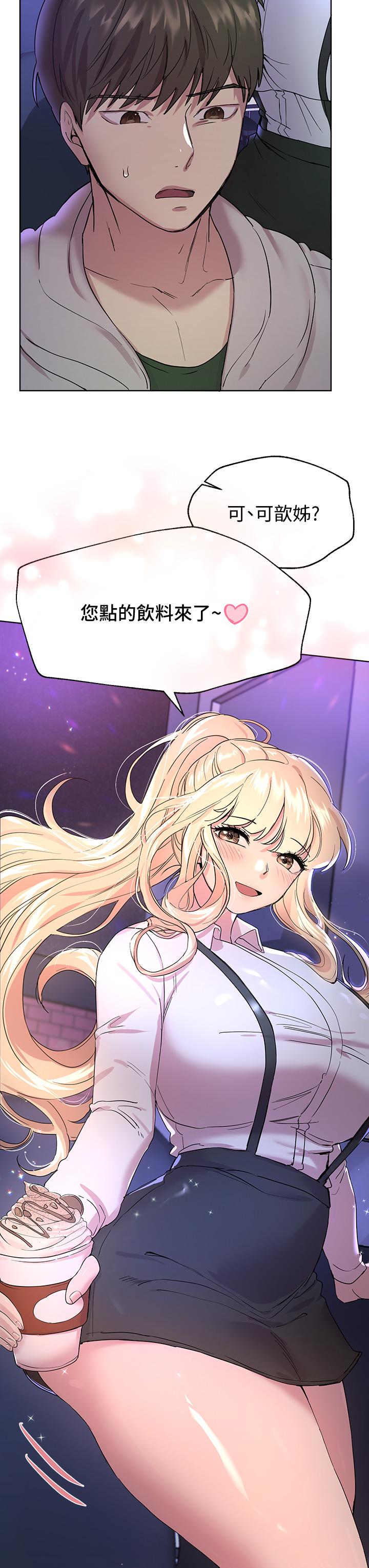 第40张