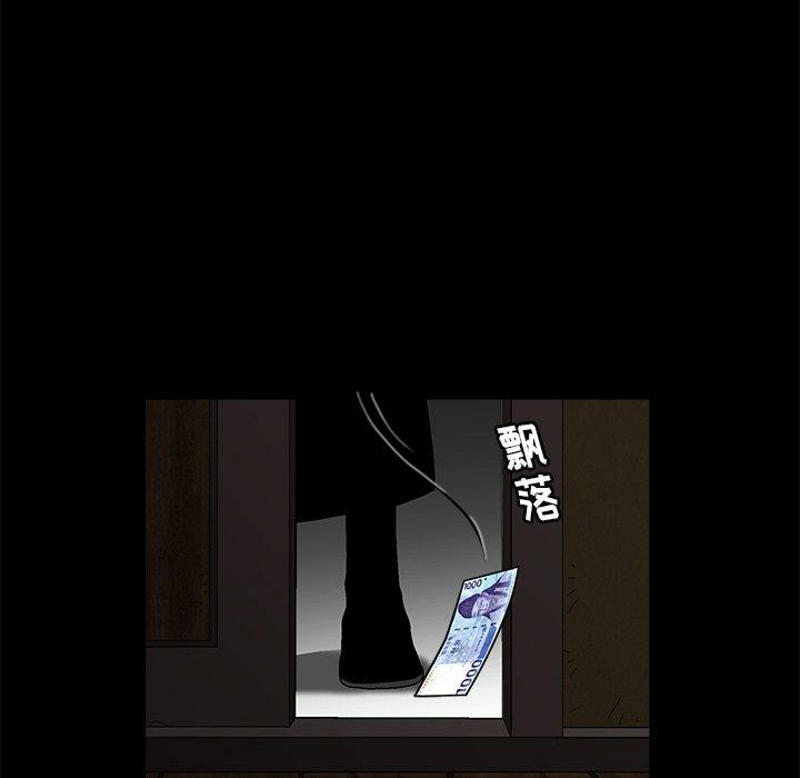 第103张