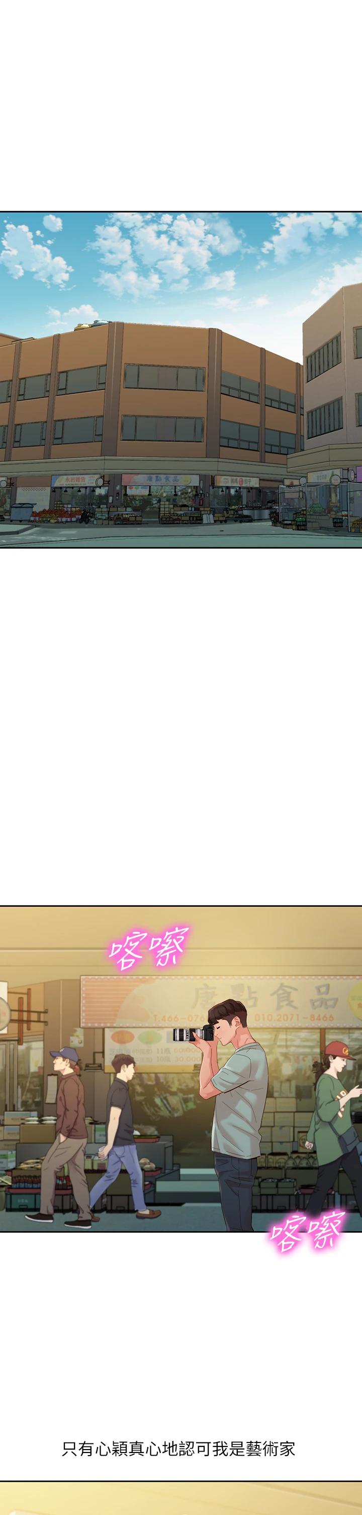 第1张