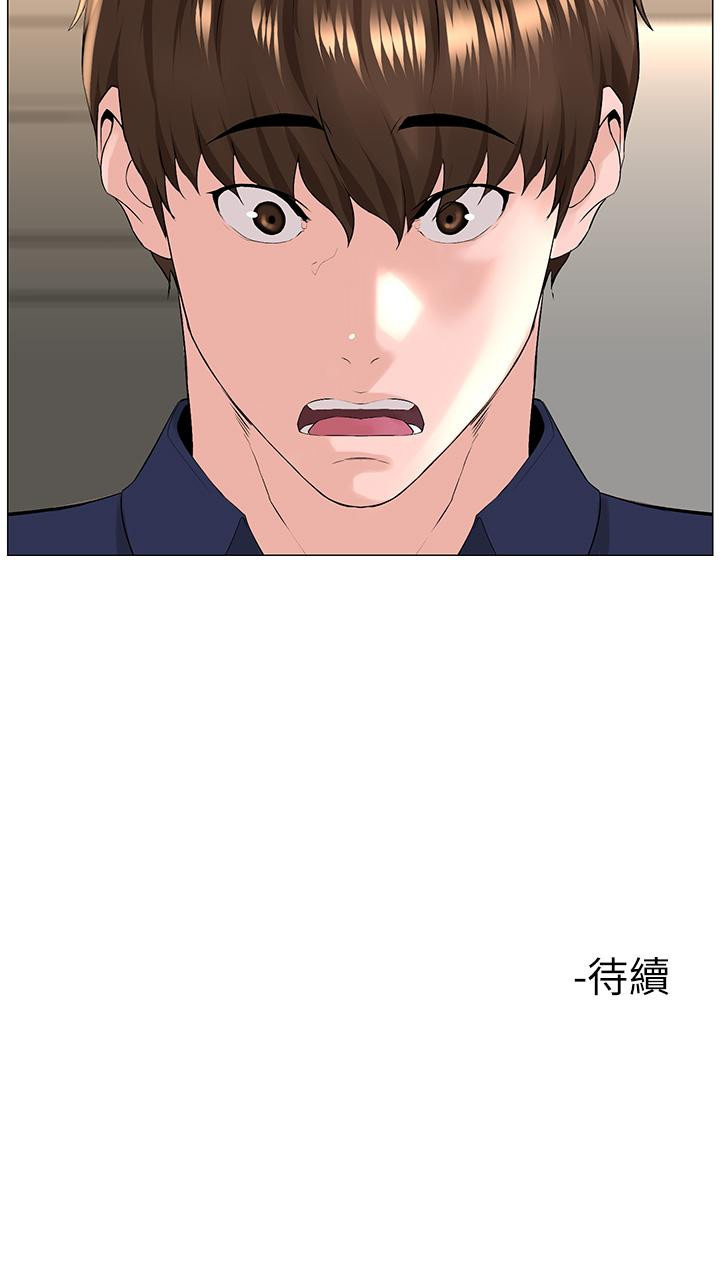 第40张